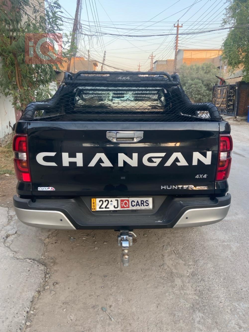 شانجان هنتر